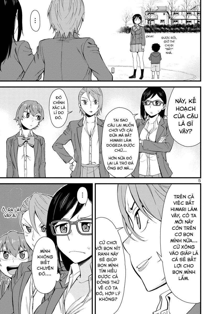 Hitomi-Chan Wa Hitomishiri Chapter 38 - 6