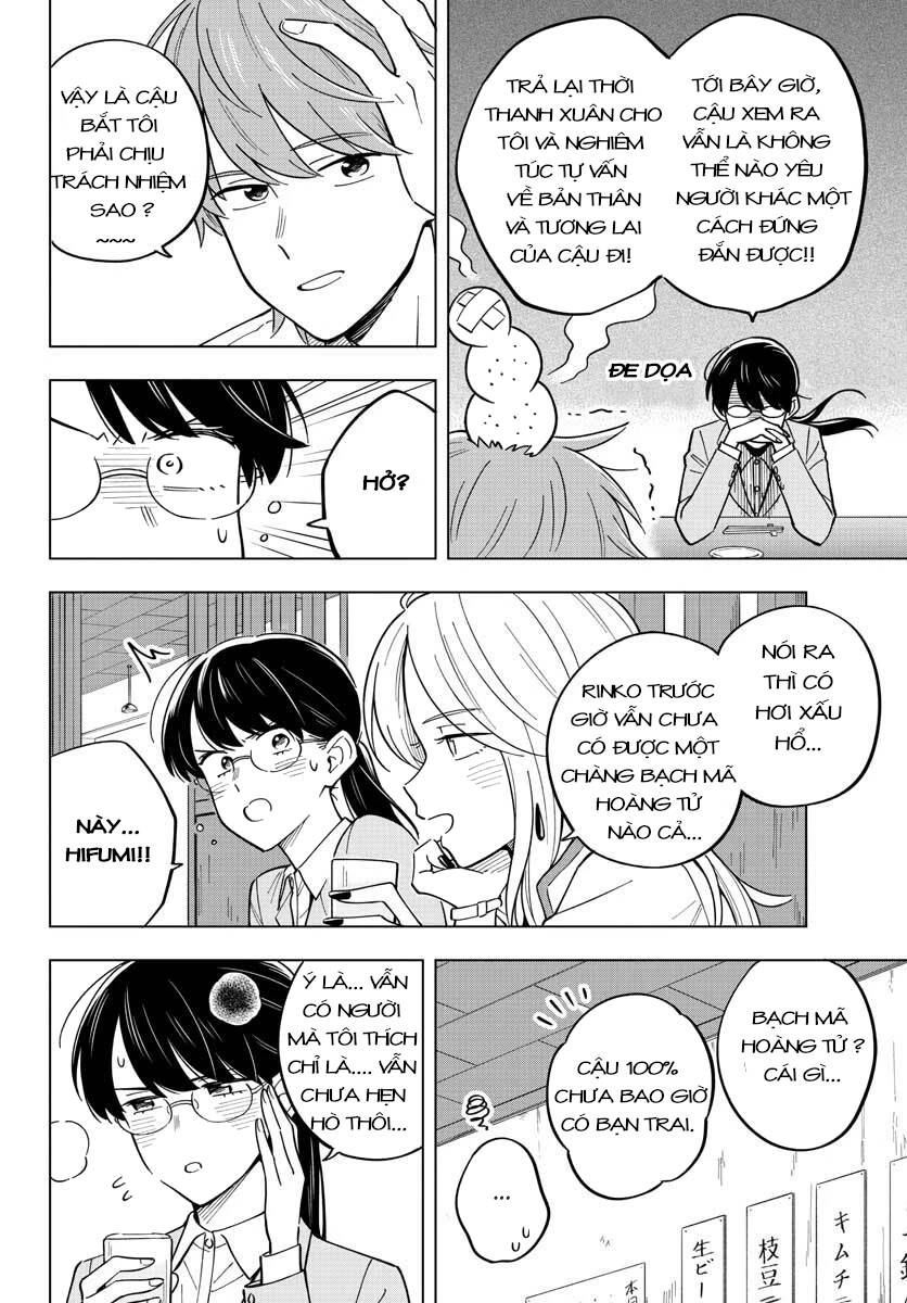 Sensei Can't Teach Me About Love Chapter 27 - 15
