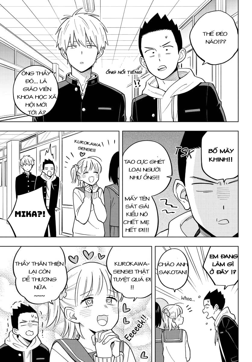 Sensei Can't Teach Me About Love Chapter 27 - 8