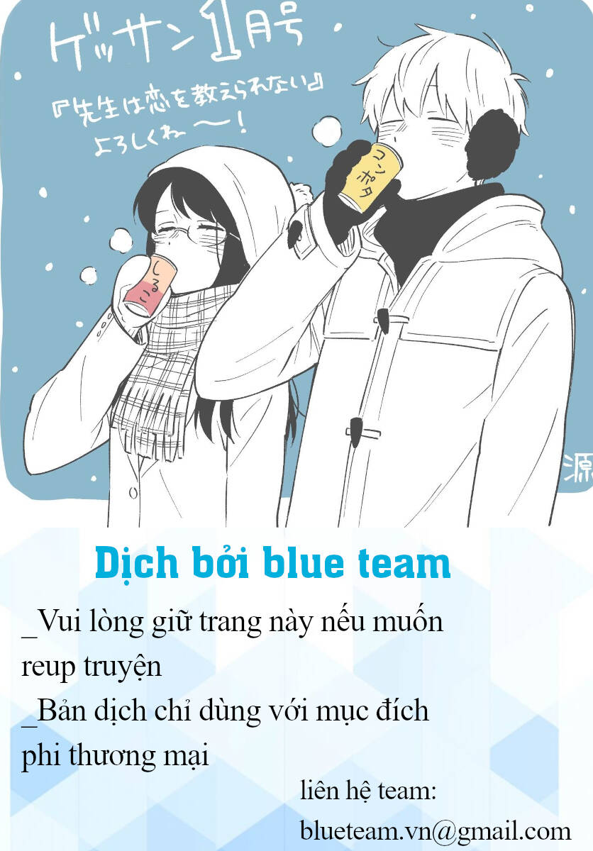 Sensei Can't Teach Me About Love Chapter 28 - 1