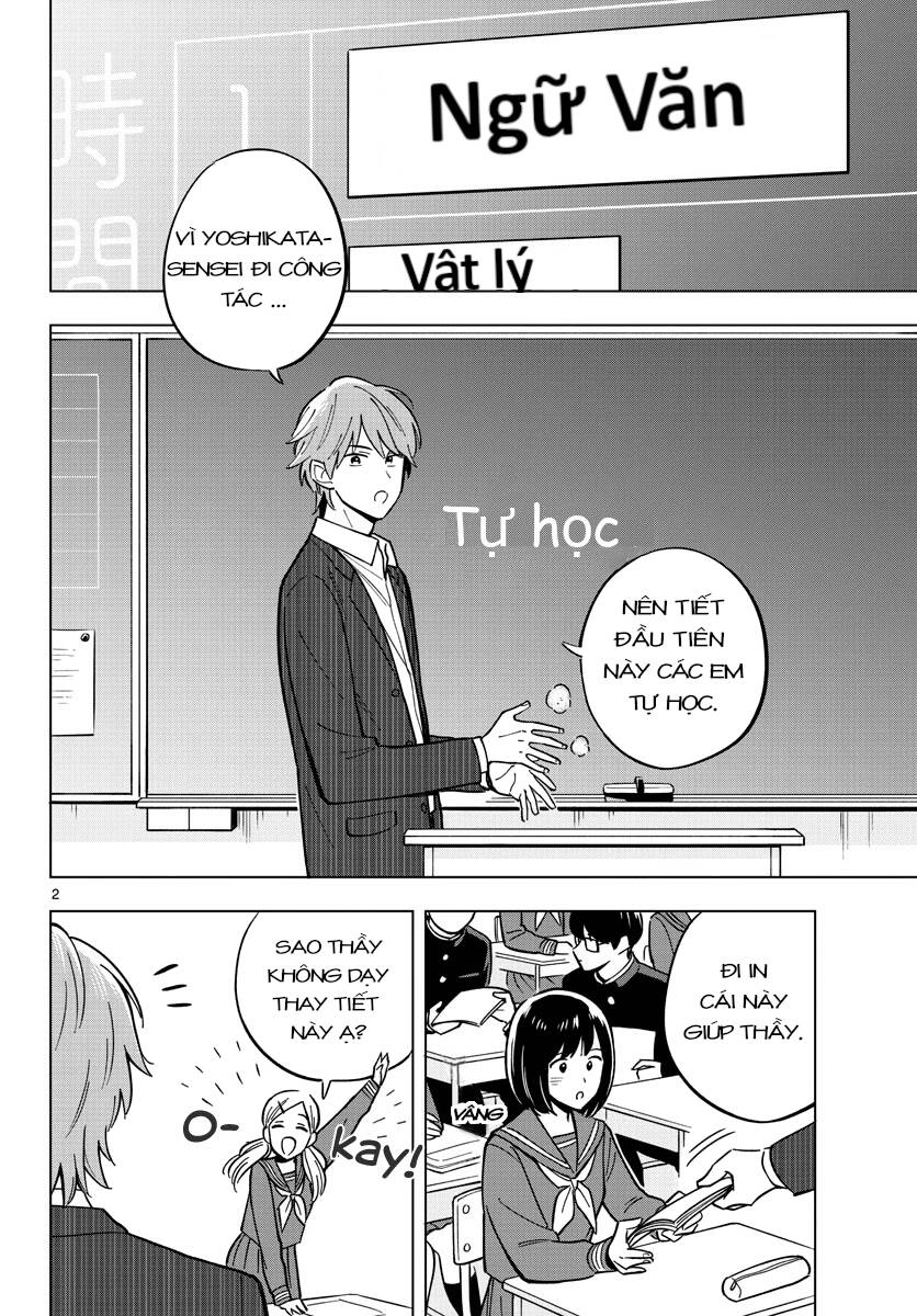 Sensei Can't Teach Me About Love Chapter 28 - 3