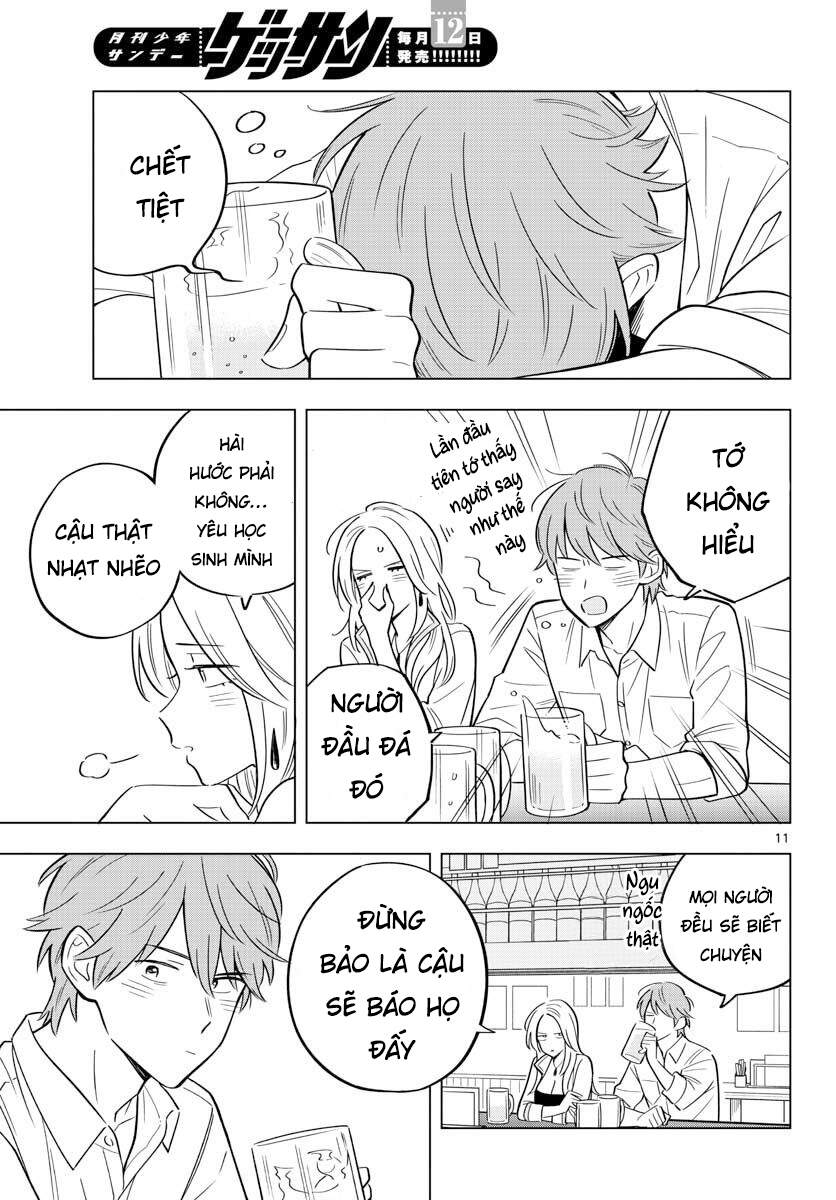 Sensei Can't Teach Me About Love Chapter 31 - 14