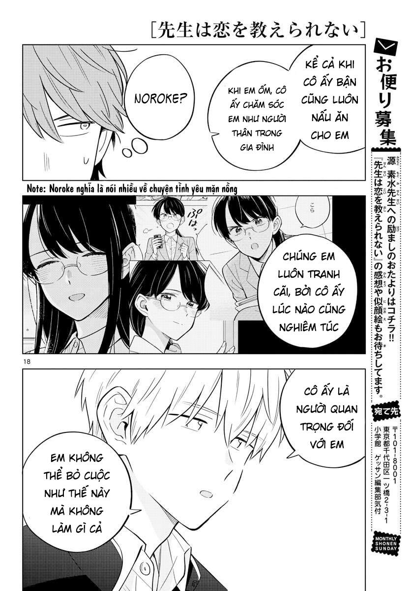 Sensei Can't Teach Me About Love Chapter 31 - 21