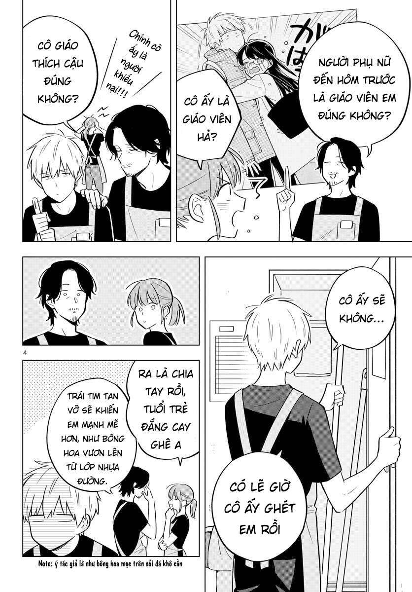 Sensei Can't Teach Me About Love Chapter 31 - 7