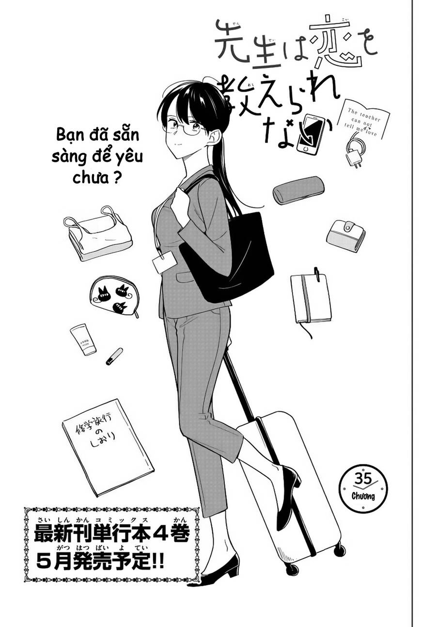 Sensei Can't Teach Me About Love Chapter 35 - 2