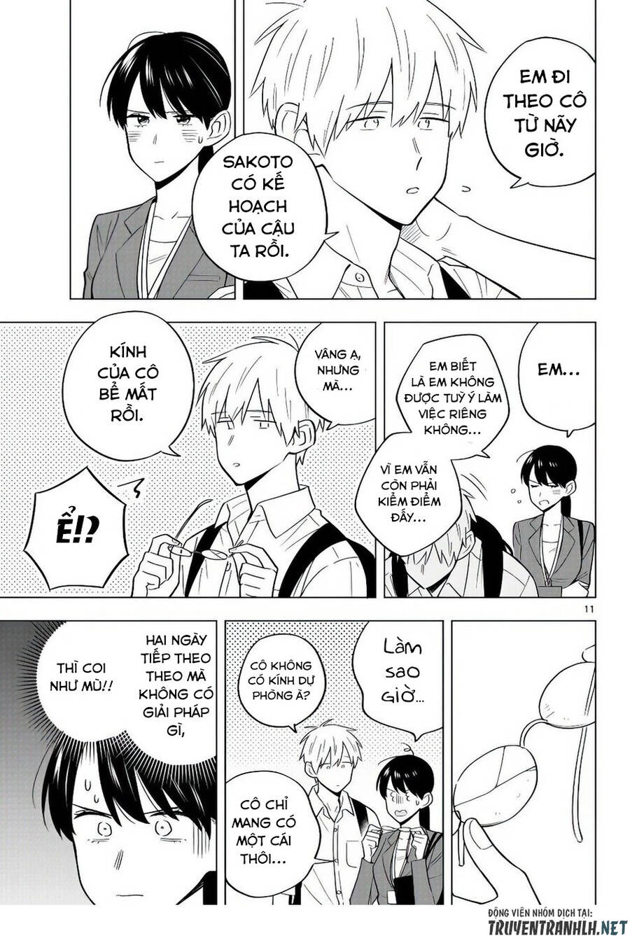 Sensei Can't Teach Me About Love Chapter 37 - 12