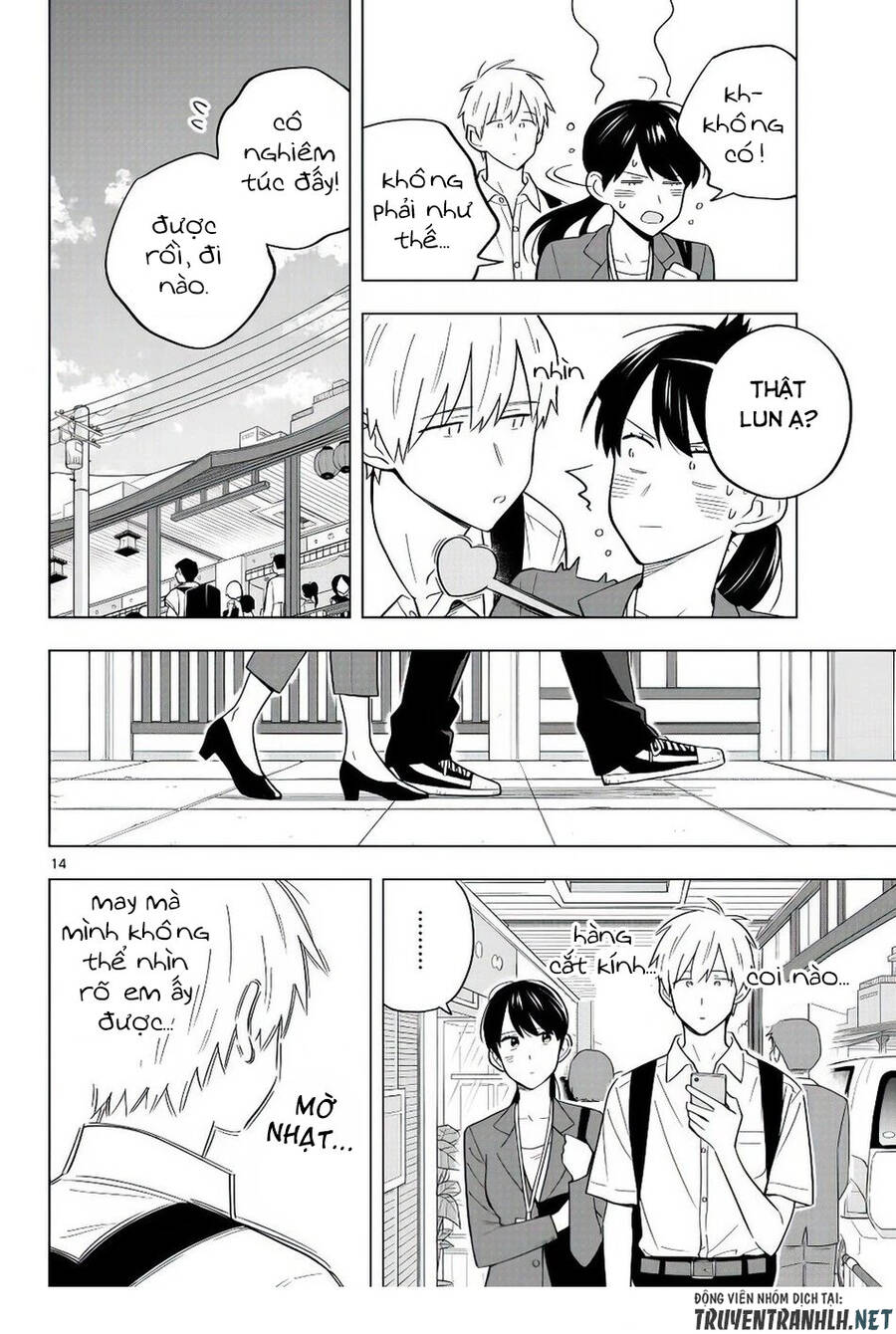 Sensei Can't Teach Me About Love Chapter 37 - 15