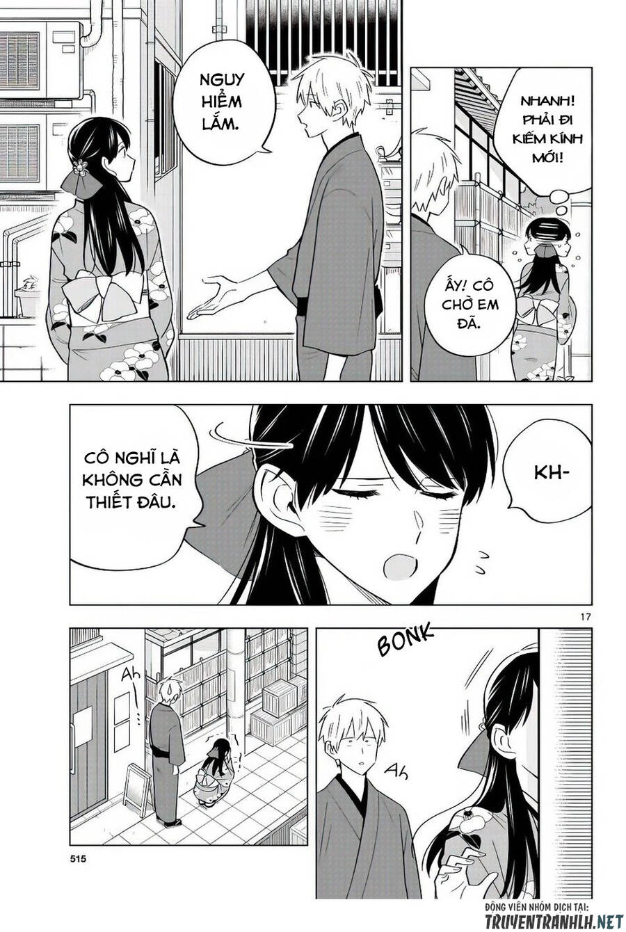 Sensei Can't Teach Me About Love Chapter 37 - 18