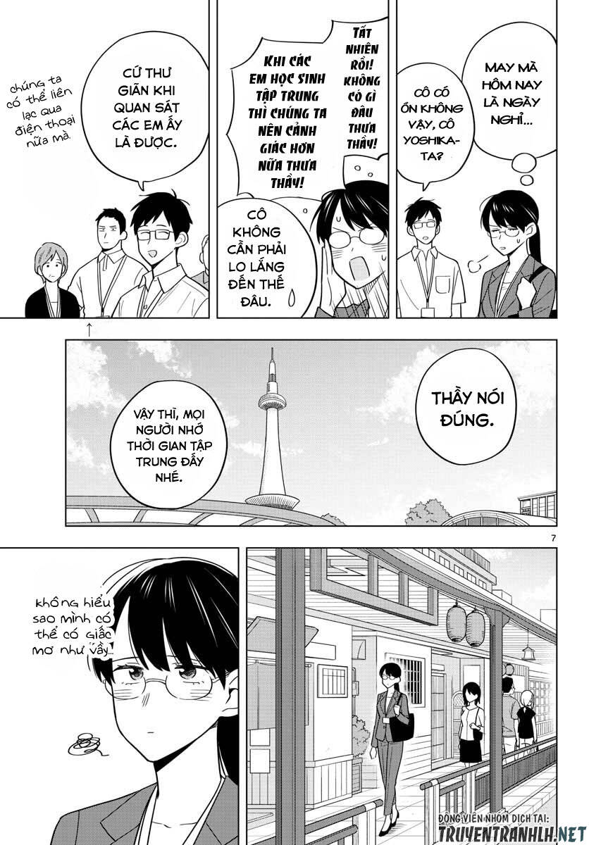 Sensei Can't Teach Me About Love Chapter 37 - 8