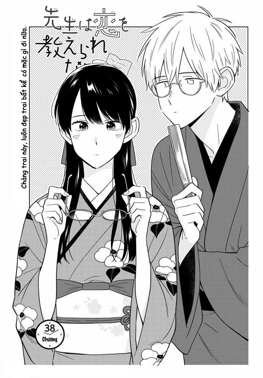 Sensei Can't Teach Me About Love Chapter 38 - 2