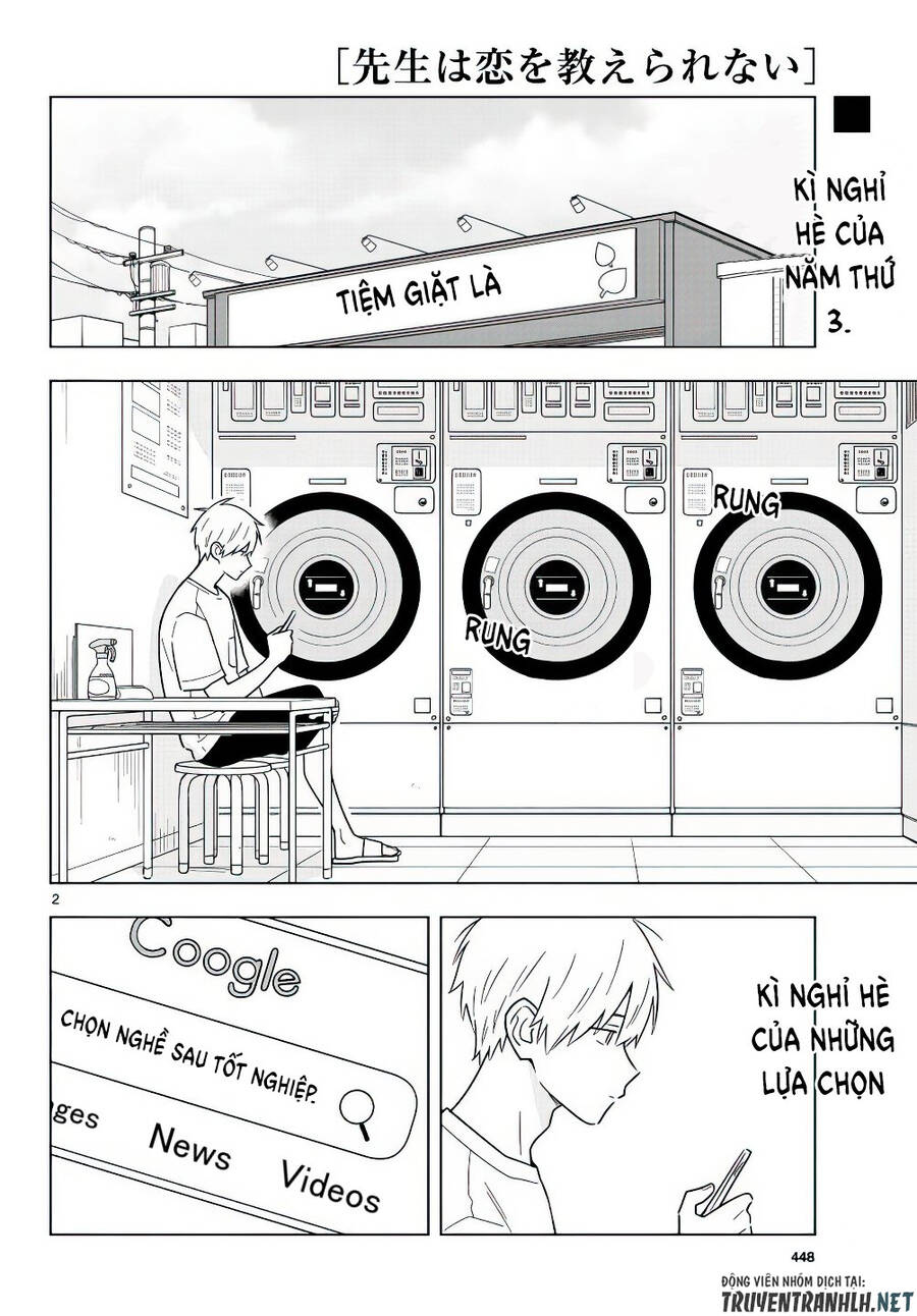 Sensei Can't Teach Me About Love Chapter 41 - 3