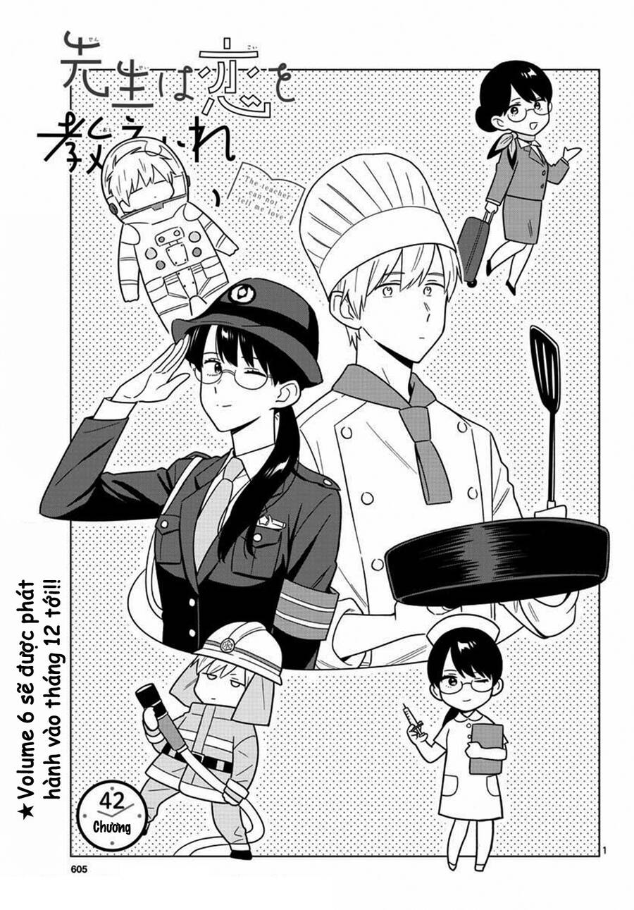 Sensei Can't Teach Me About Love Chapter 42 - 2