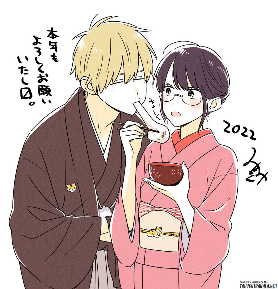 Sensei Can't Teach Me About Love Chapter 44 - 25