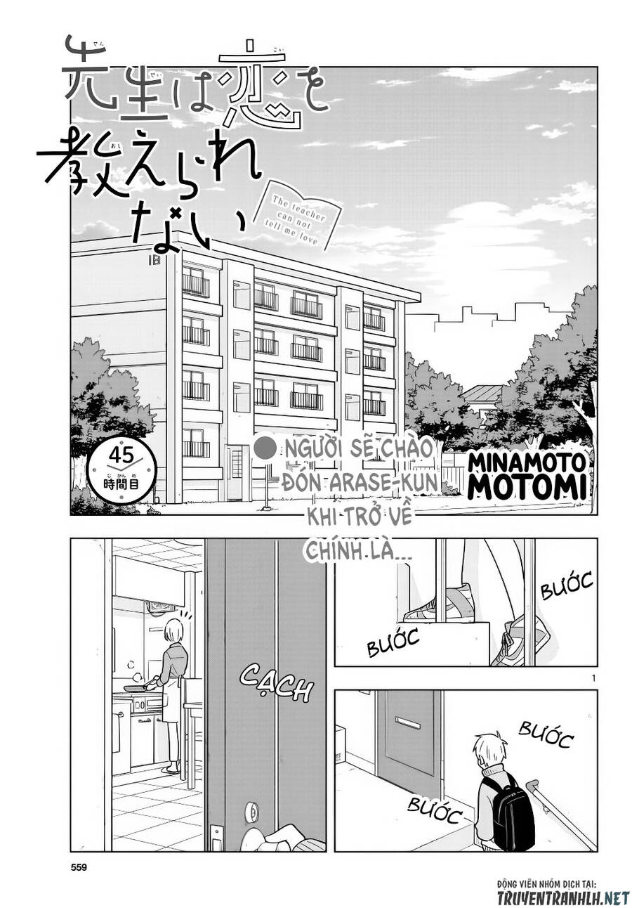 Sensei Can't Teach Me About Love Chapter 45 - 2