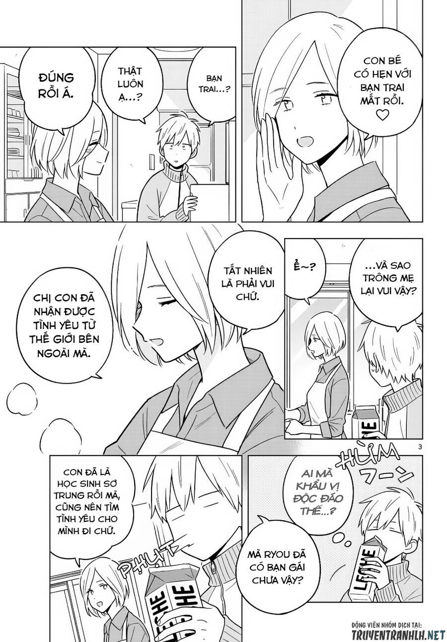 Sensei Can't Teach Me About Love Chapter 45 - 4