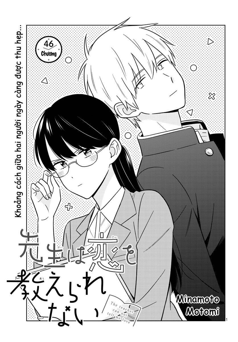 Sensei Can't Teach Me About Love Chapter 46 - 2