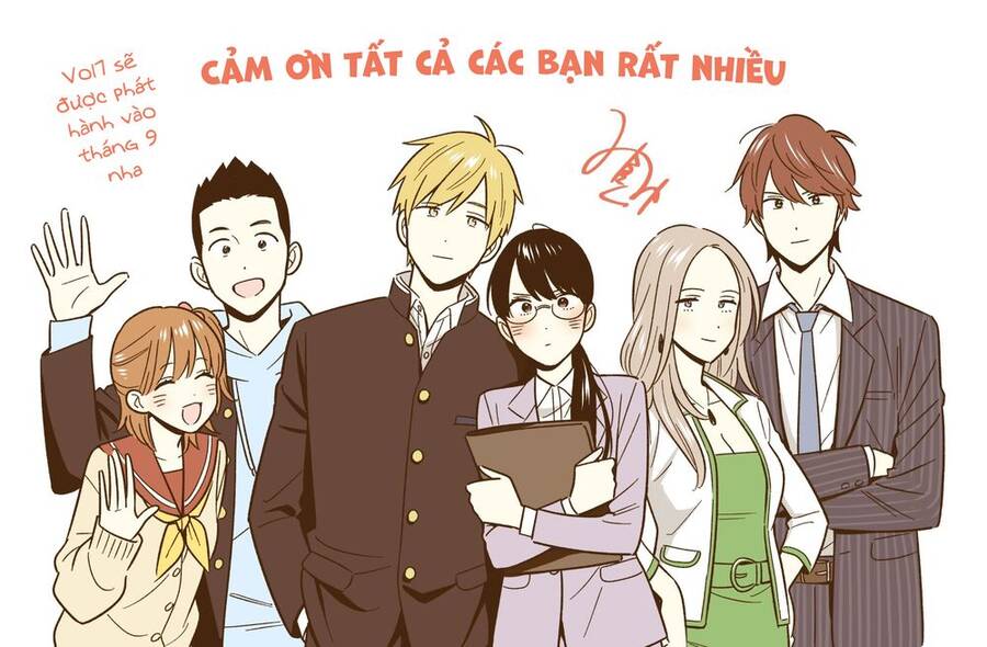 Sensei Can't Teach Me About Love Chapter 47 - 27