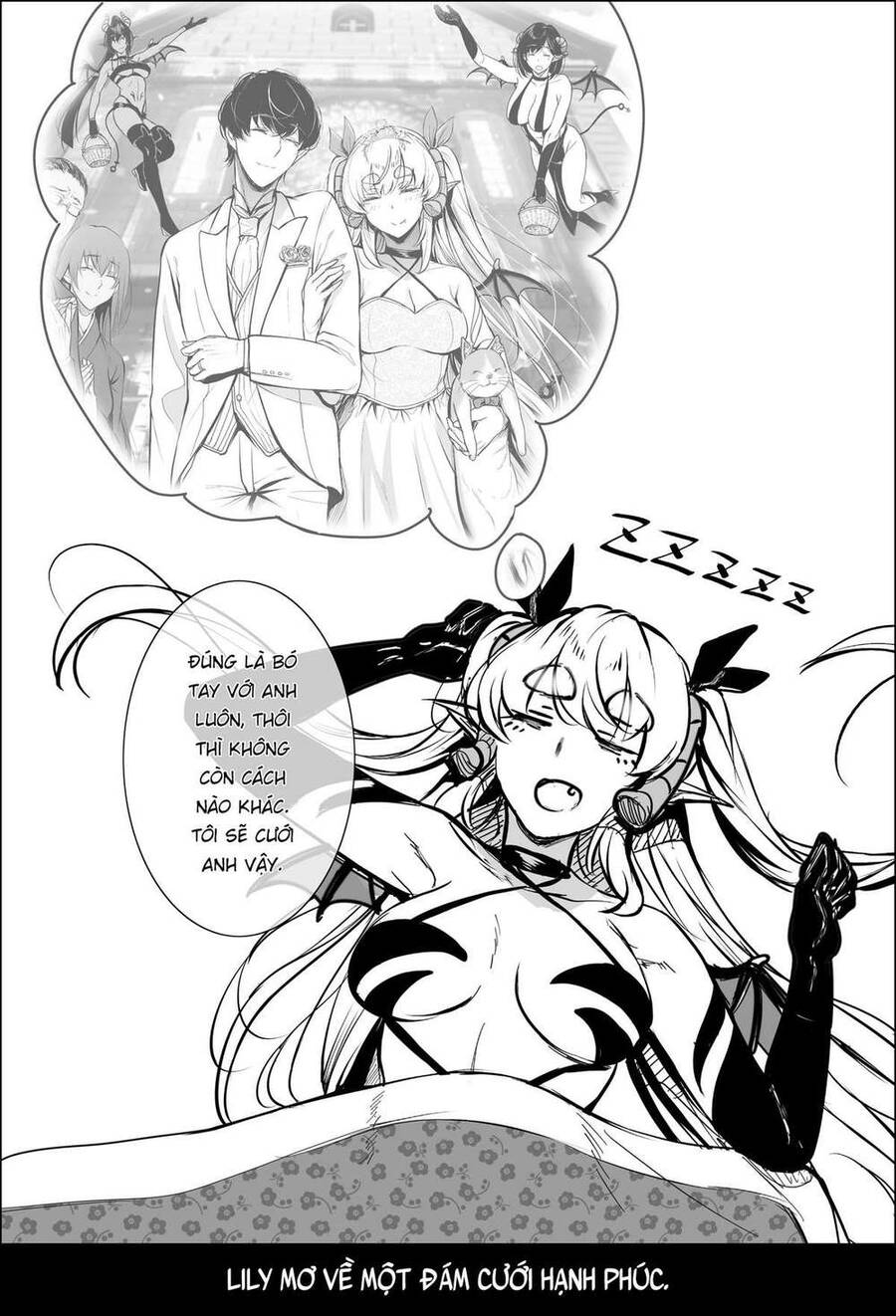 Shachiku Succubus No Hanashi Chapter 22.5 - 7