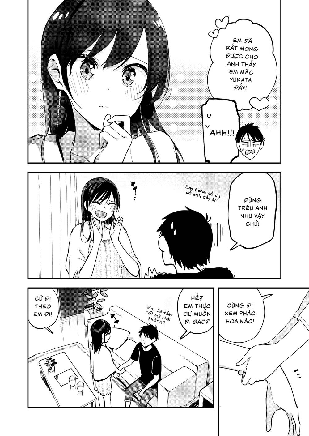 Pseudo Harem Chapter 103 - 3