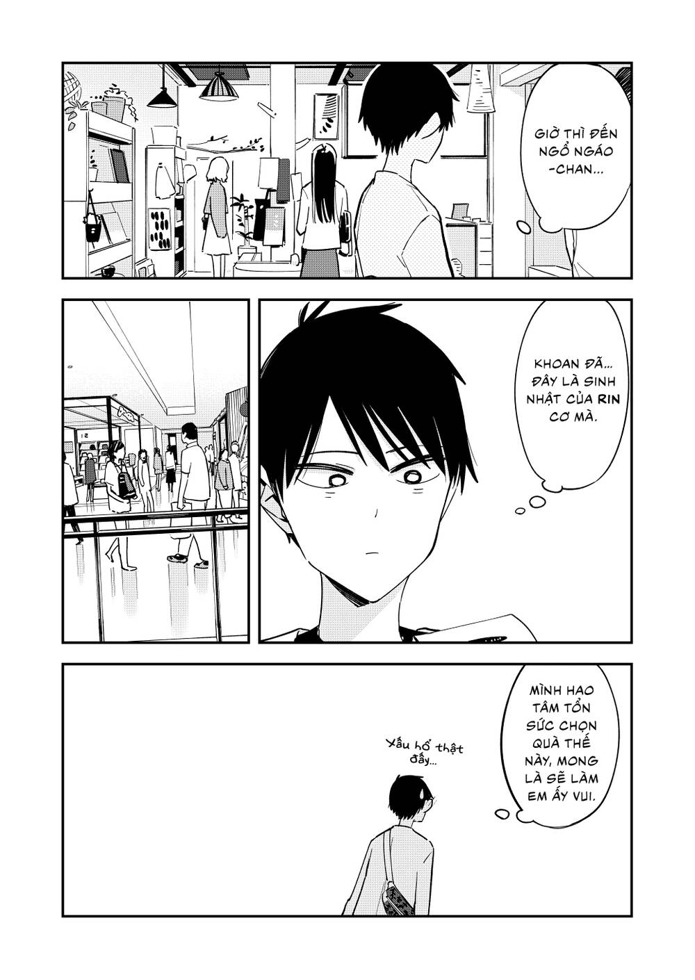 Pseudo Harem Chapter 108 - 5
