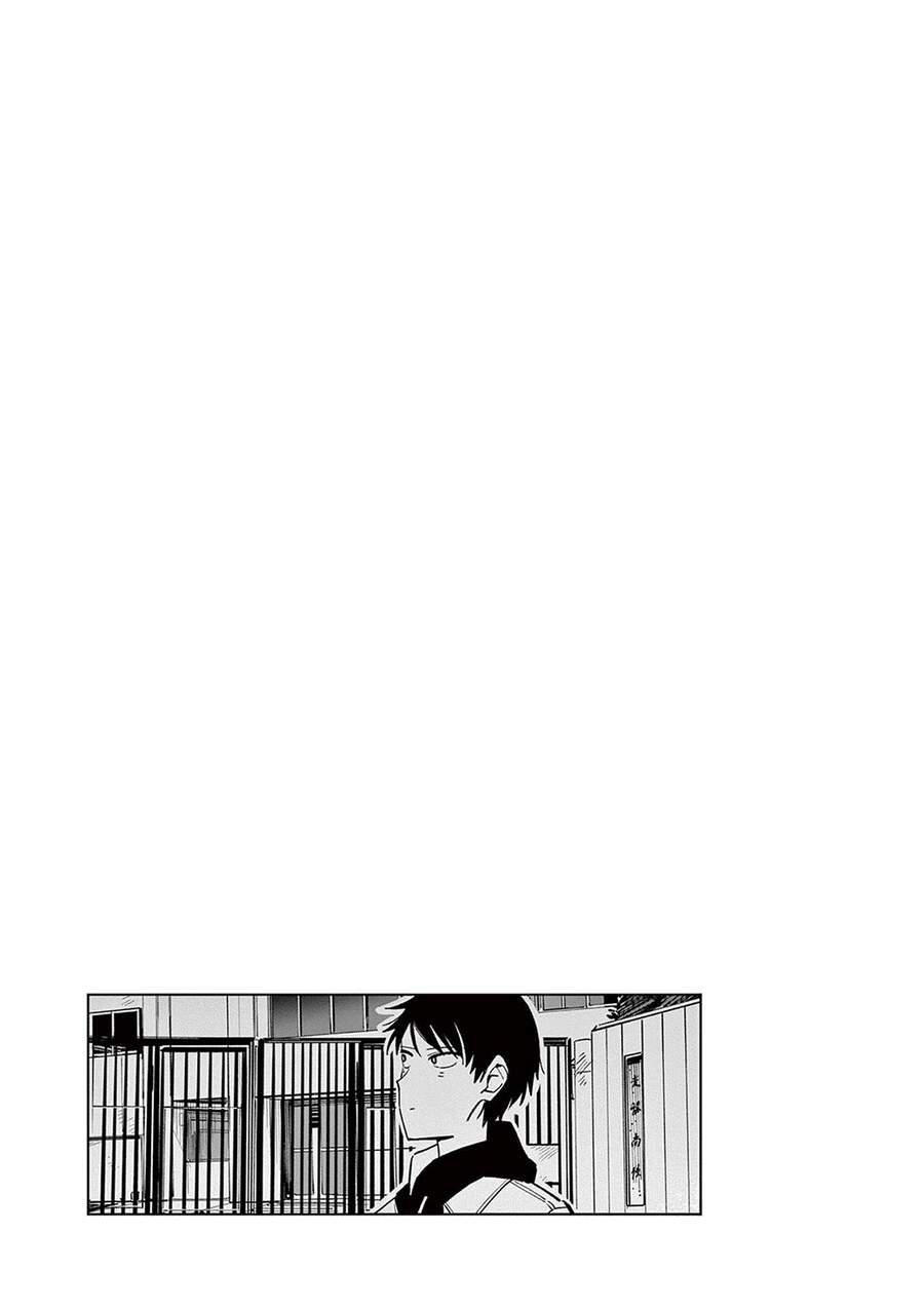 Pseudo Harem Chapter 129 - 6