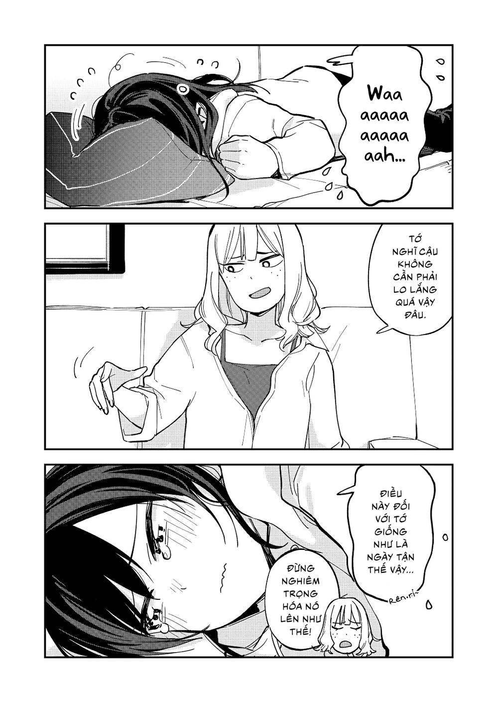 Pseudo Harem Chapter 91 - 3