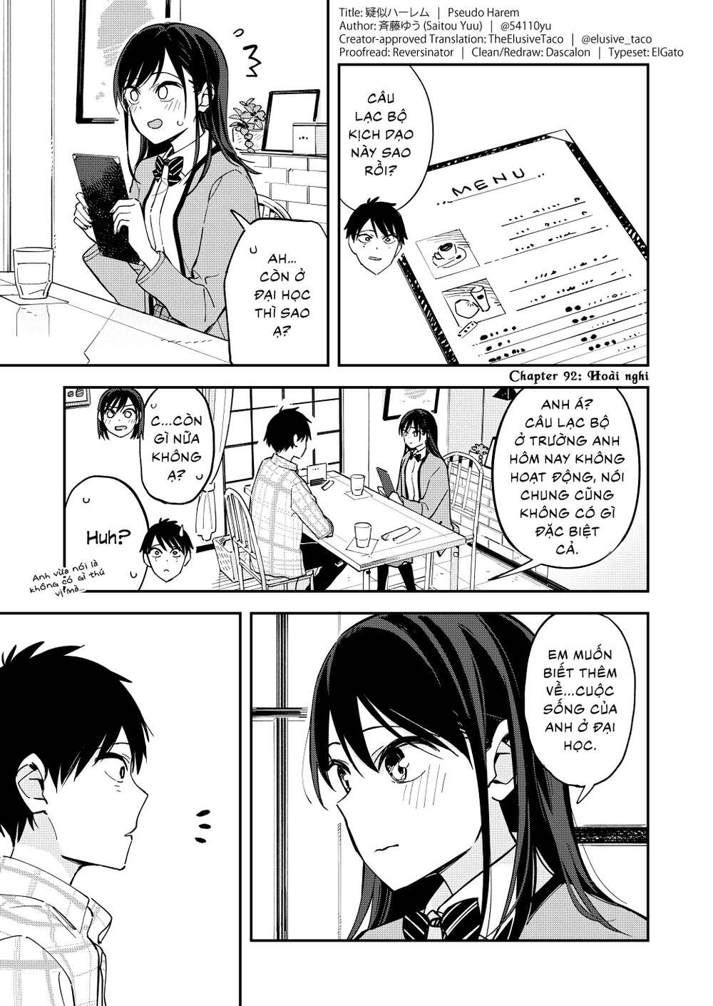 Pseudo Harem Chapter 92 - 2