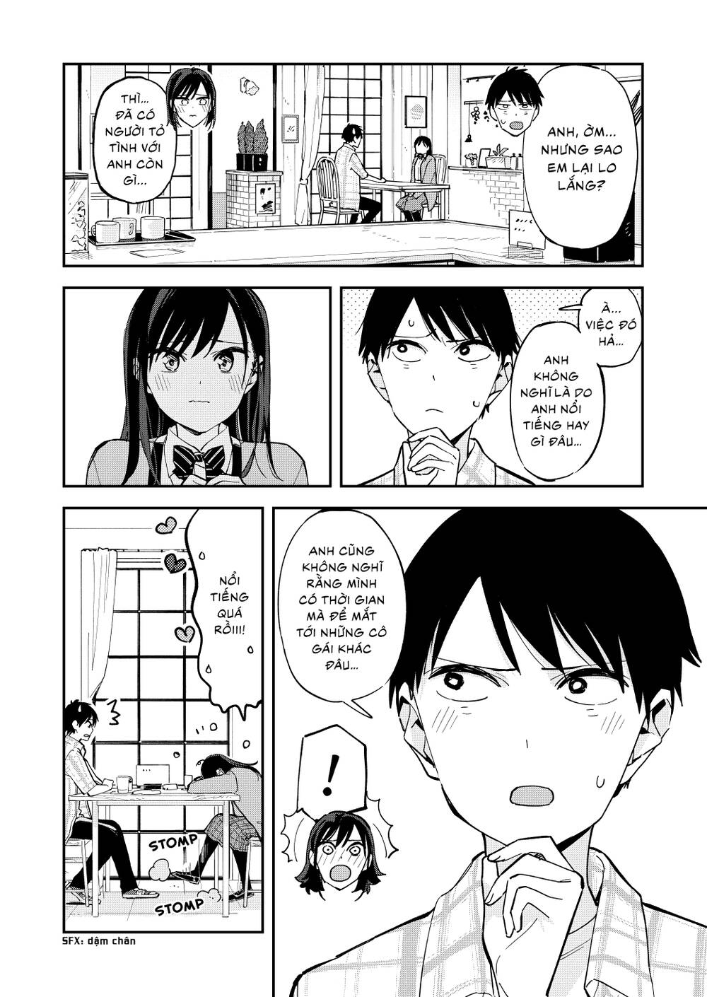 Pseudo Harem Chapter 92 - 5