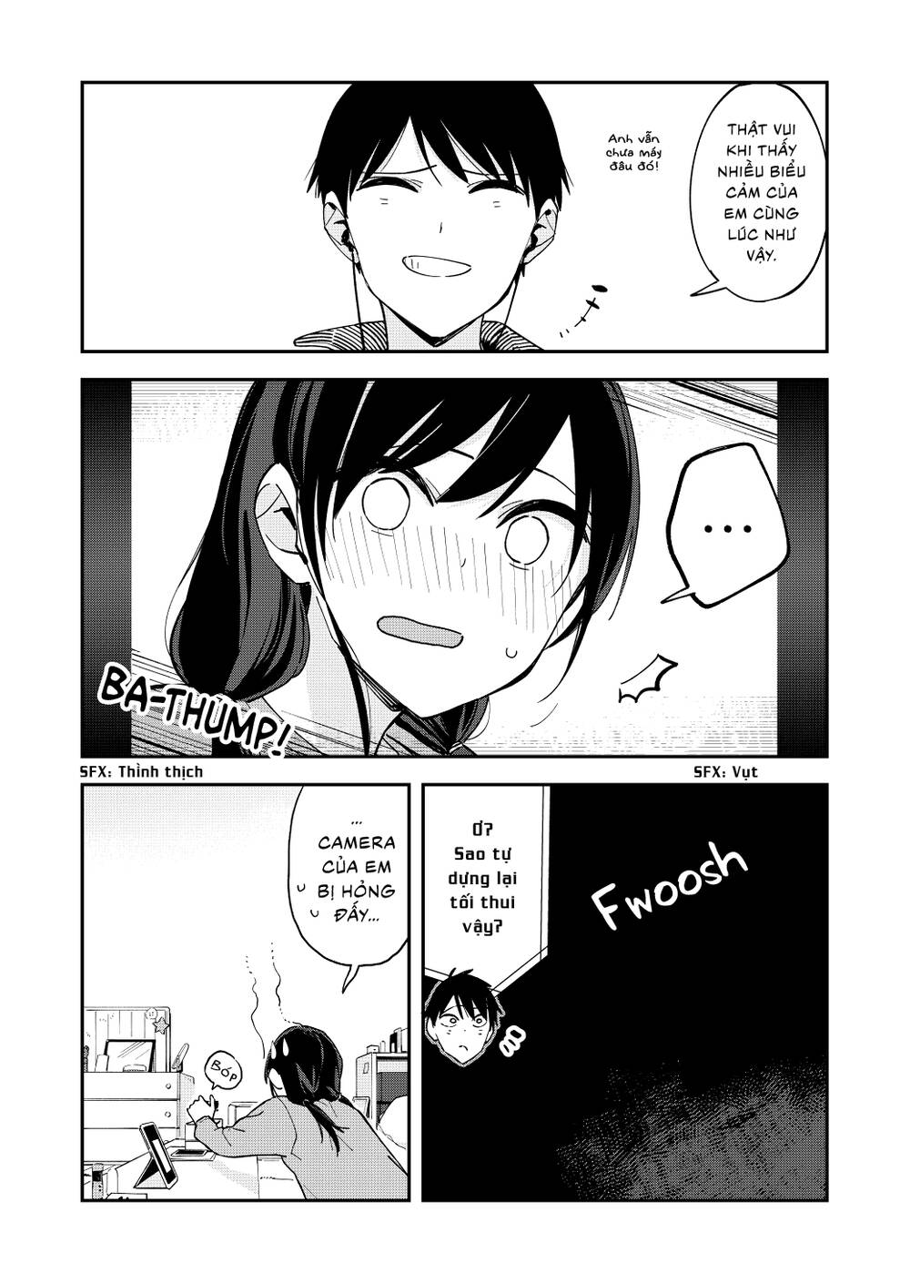 Pseudo Harem Chapter 93 - 5
