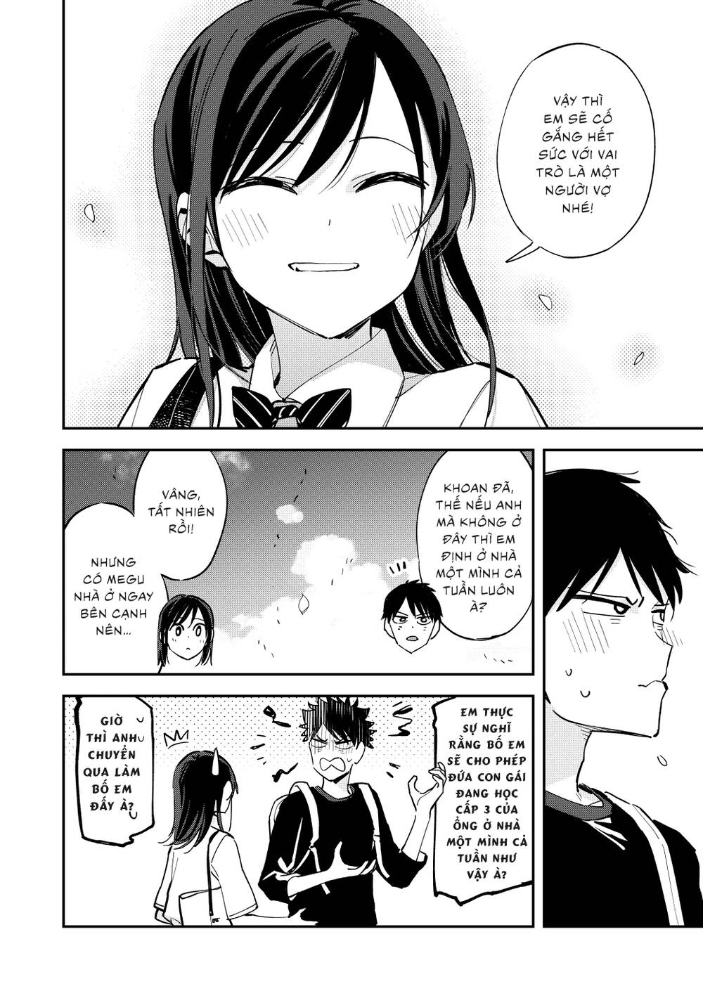 Pseudo Harem Chapter 99 - 5