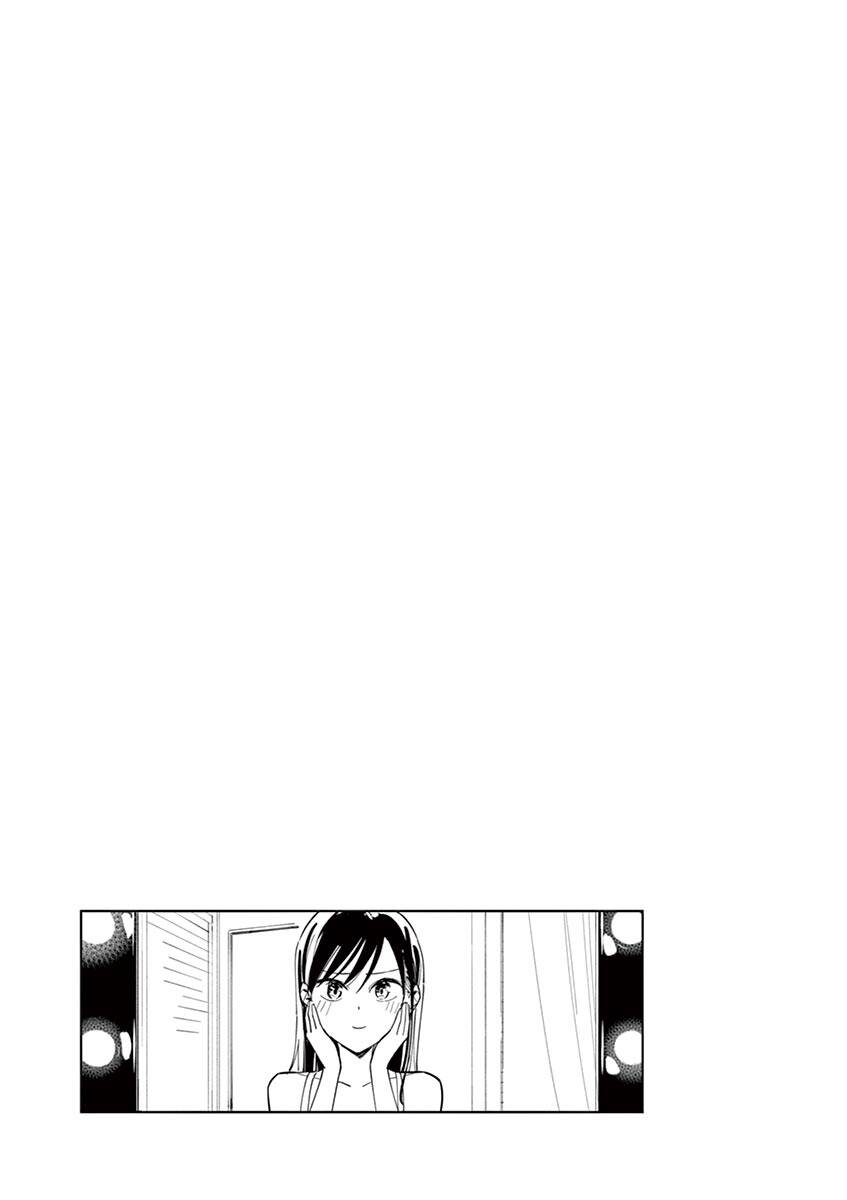 Pseudo Harem Chapter 99 - 6
