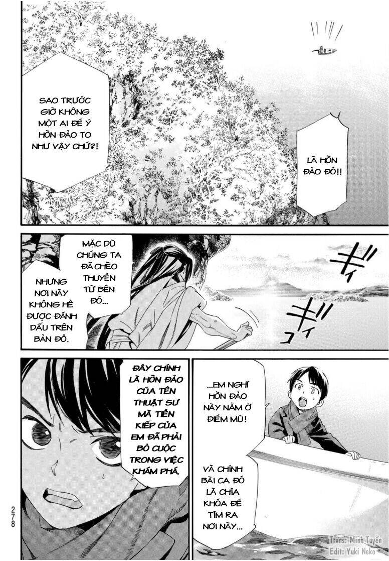Noragami Chapter 95 - 10