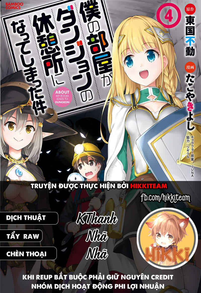 Vì Ham Rẻ Nên Tôi Thuê Phải Căn Hộ Dungeon Chapter 29.1 - 1