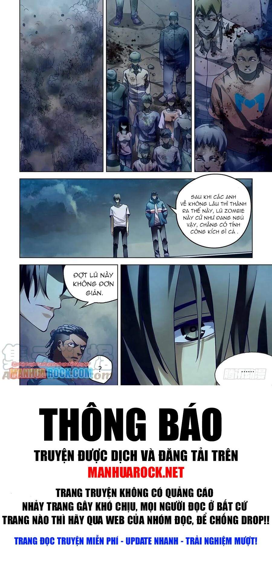 Mạt Thế Phàm Nhân Chapter 151 - 17