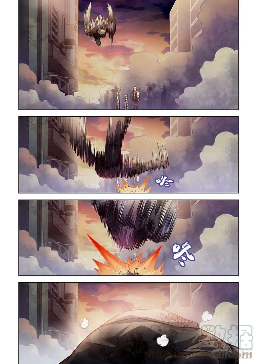 Mạt Thế Phàm Nhân Chapter 156 - 16