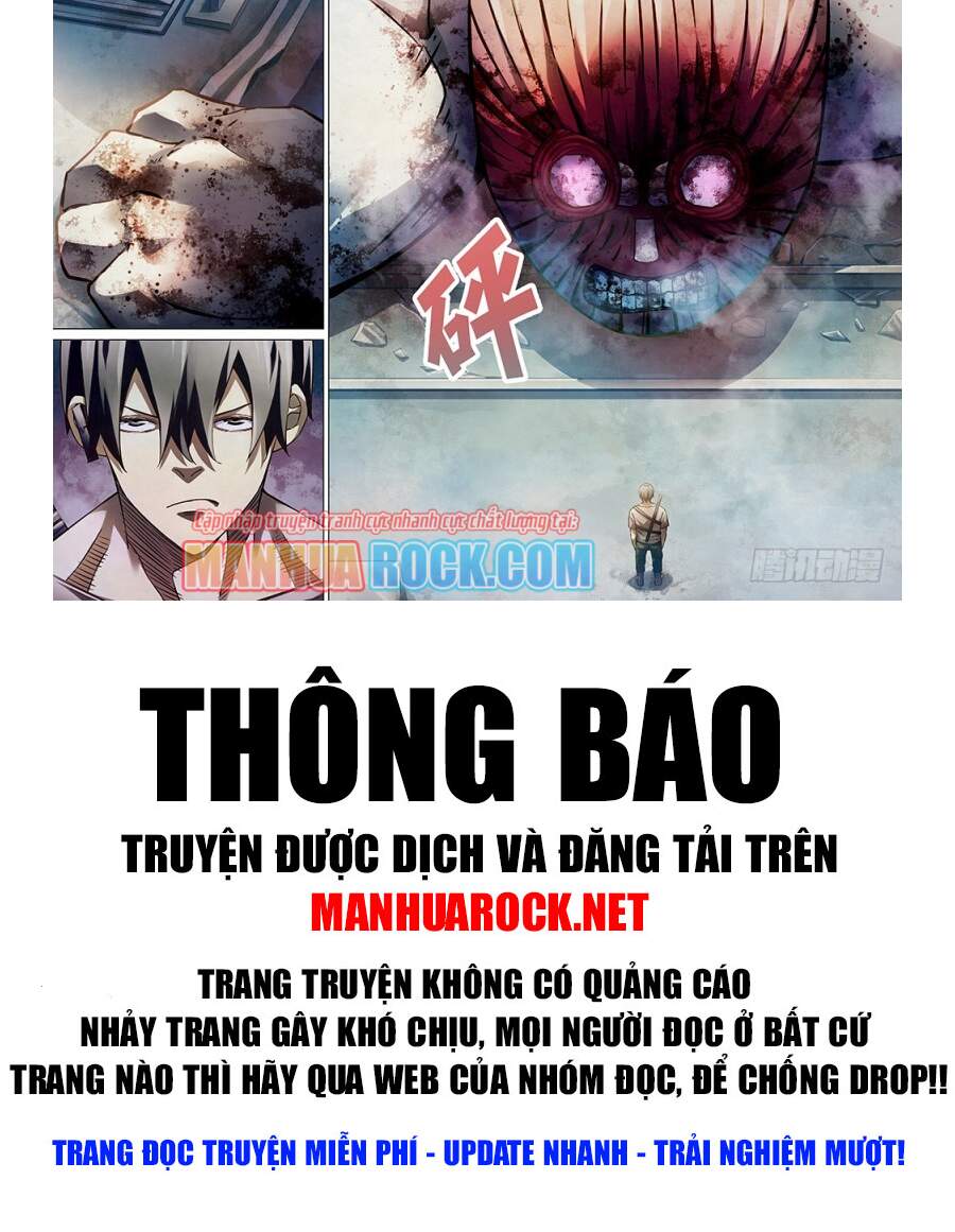 Mạt Thế Phàm Nhân Chapter 165 - 16