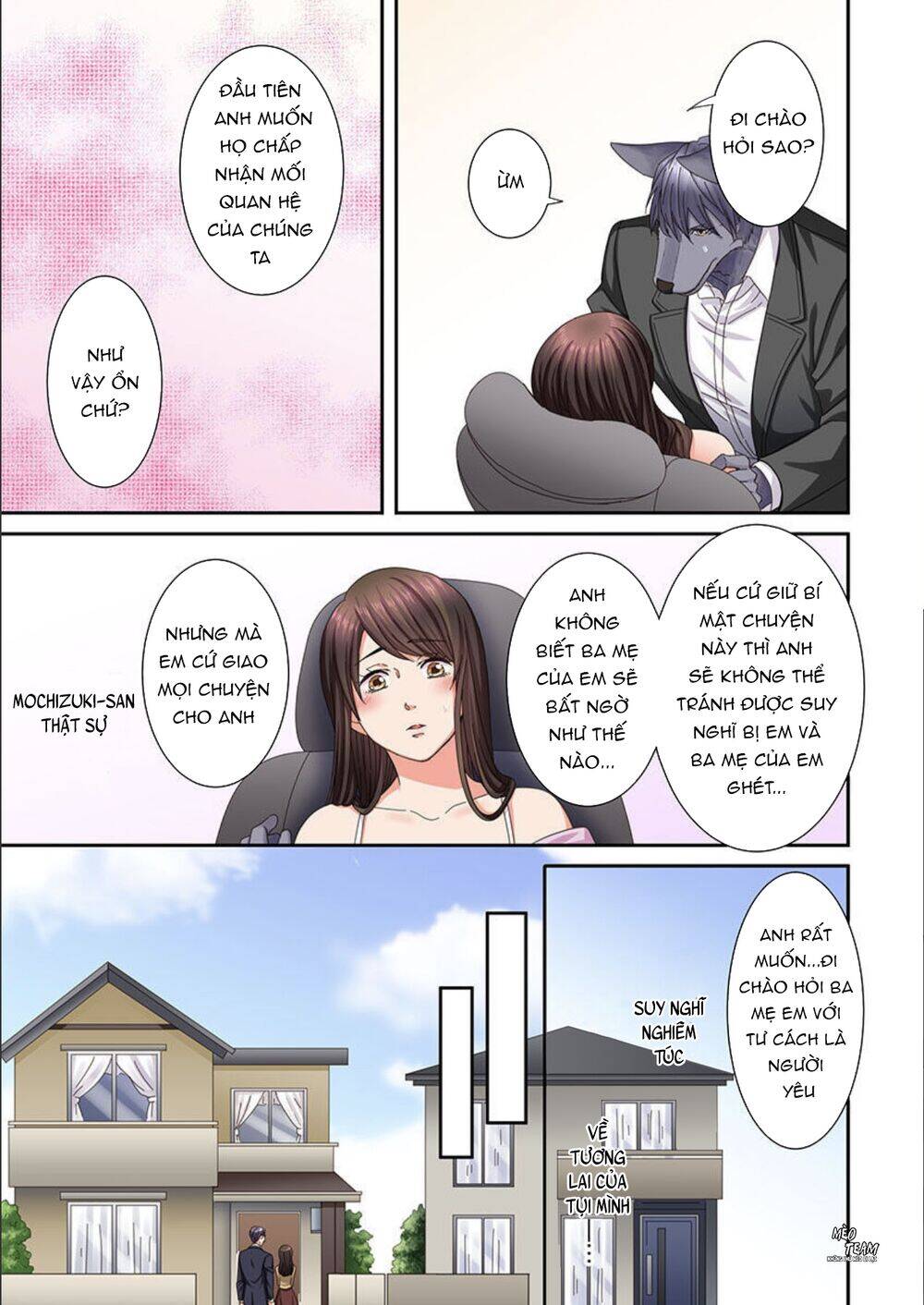 Kemonohito Kareshi To Ko-Tsukuri Seikatsu Chapter 10 - 22