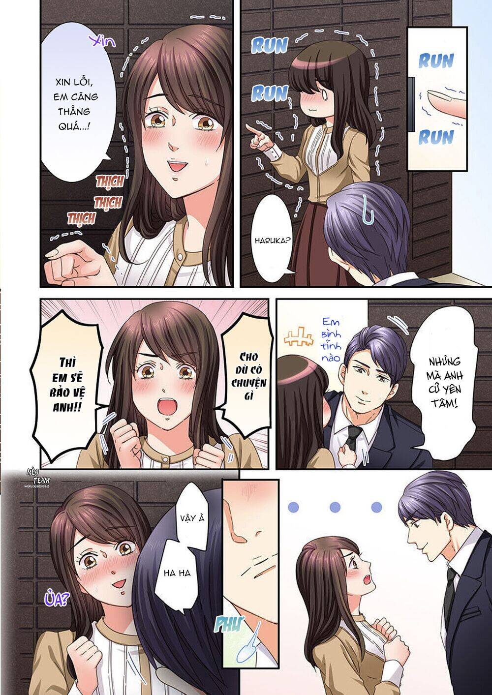 Kemonohito Kareshi To Ko-Tsukuri Seikatsu Chapter 10 - 23