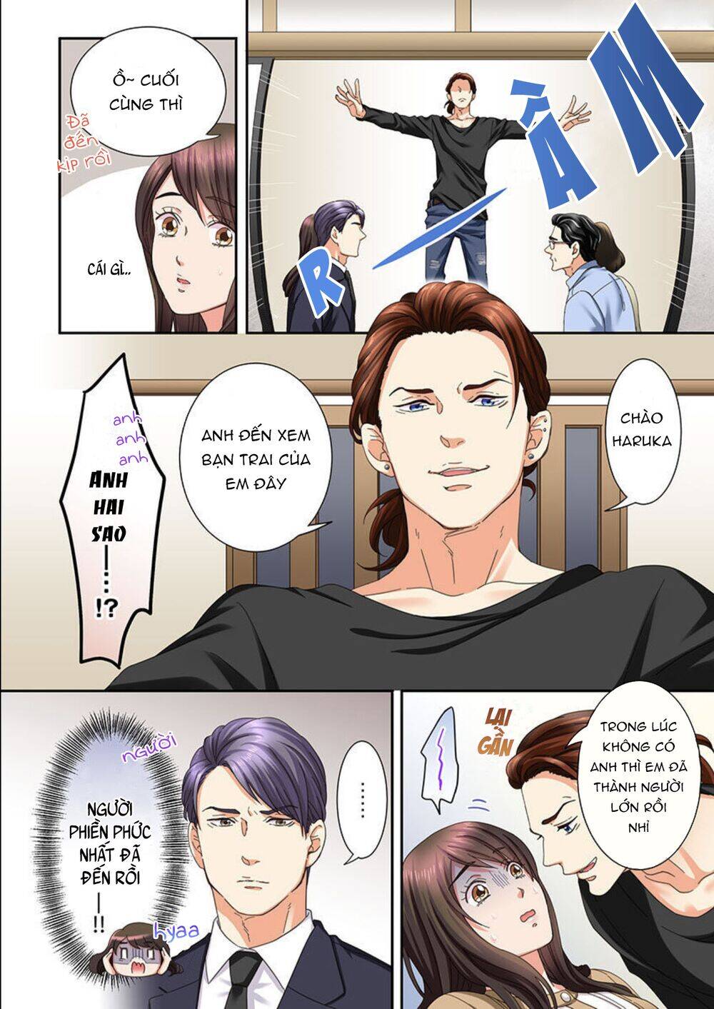 Kemonohito Kareshi To Ko-Tsukuri Seikatsu Chapter 10 - 29