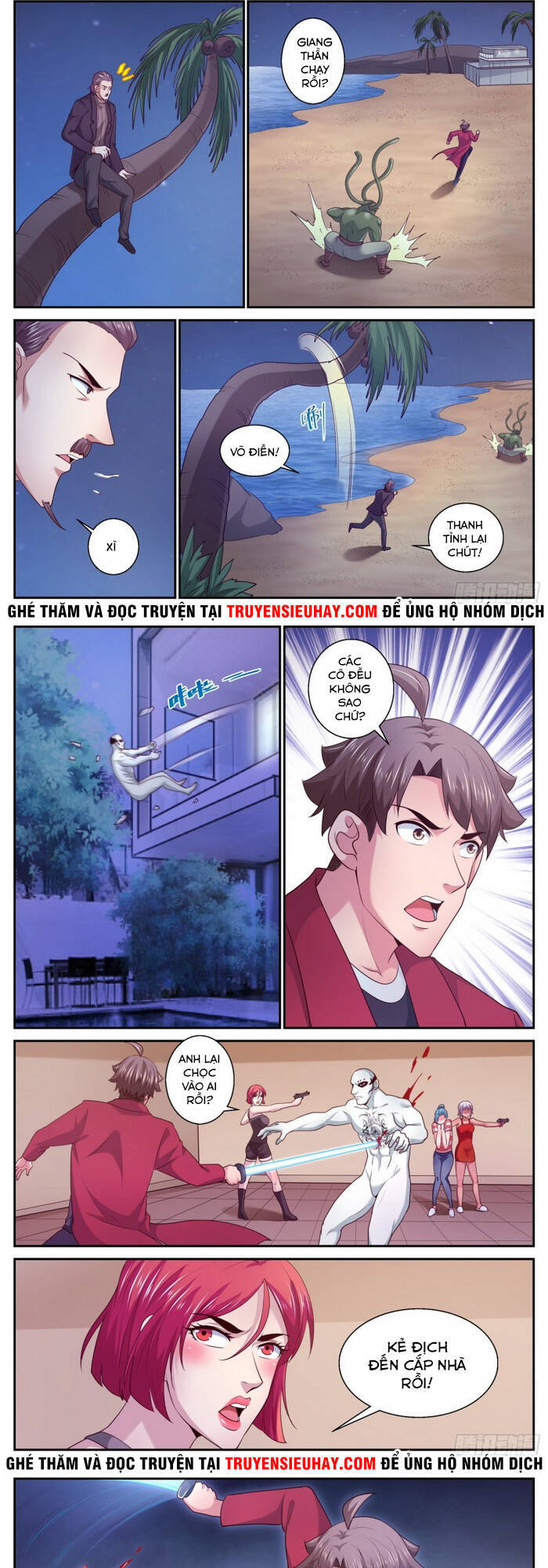 Ta Có Phòng Riêng Thời Tận Thế Chapter 396 - 7