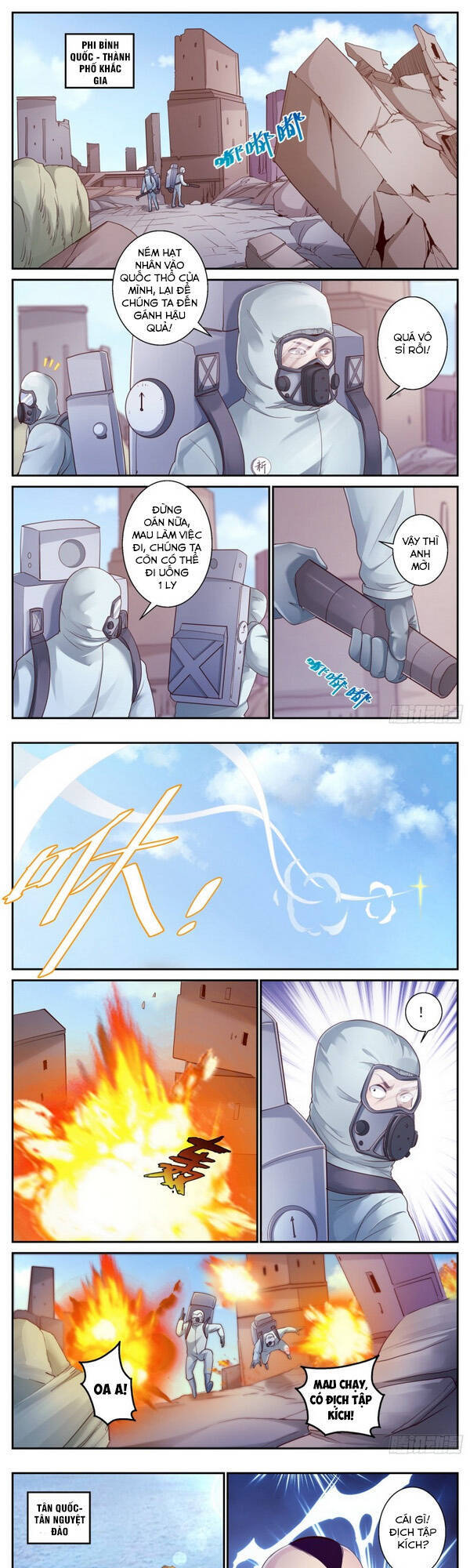 Ta Có Phòng Riêng Thời Tận Thế Chapter 402 - 1
