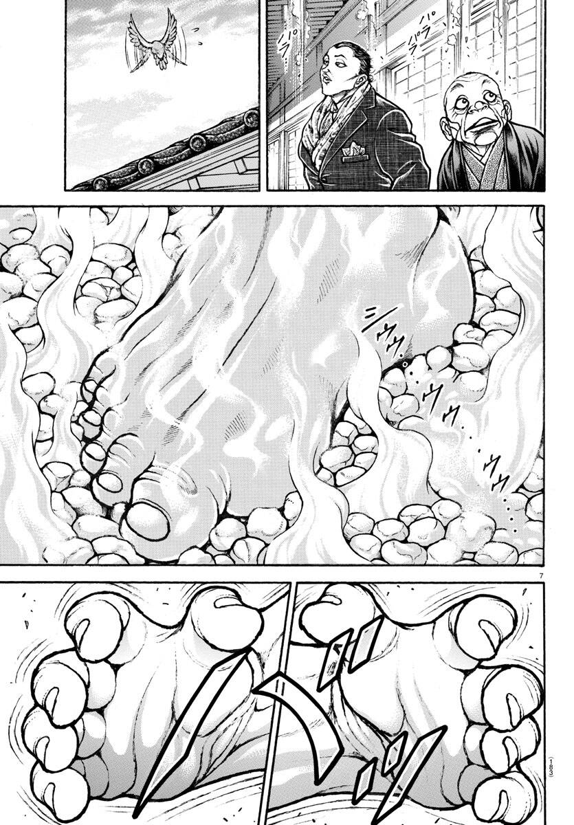 Baki Dou (2018) Chapter 46 - 8