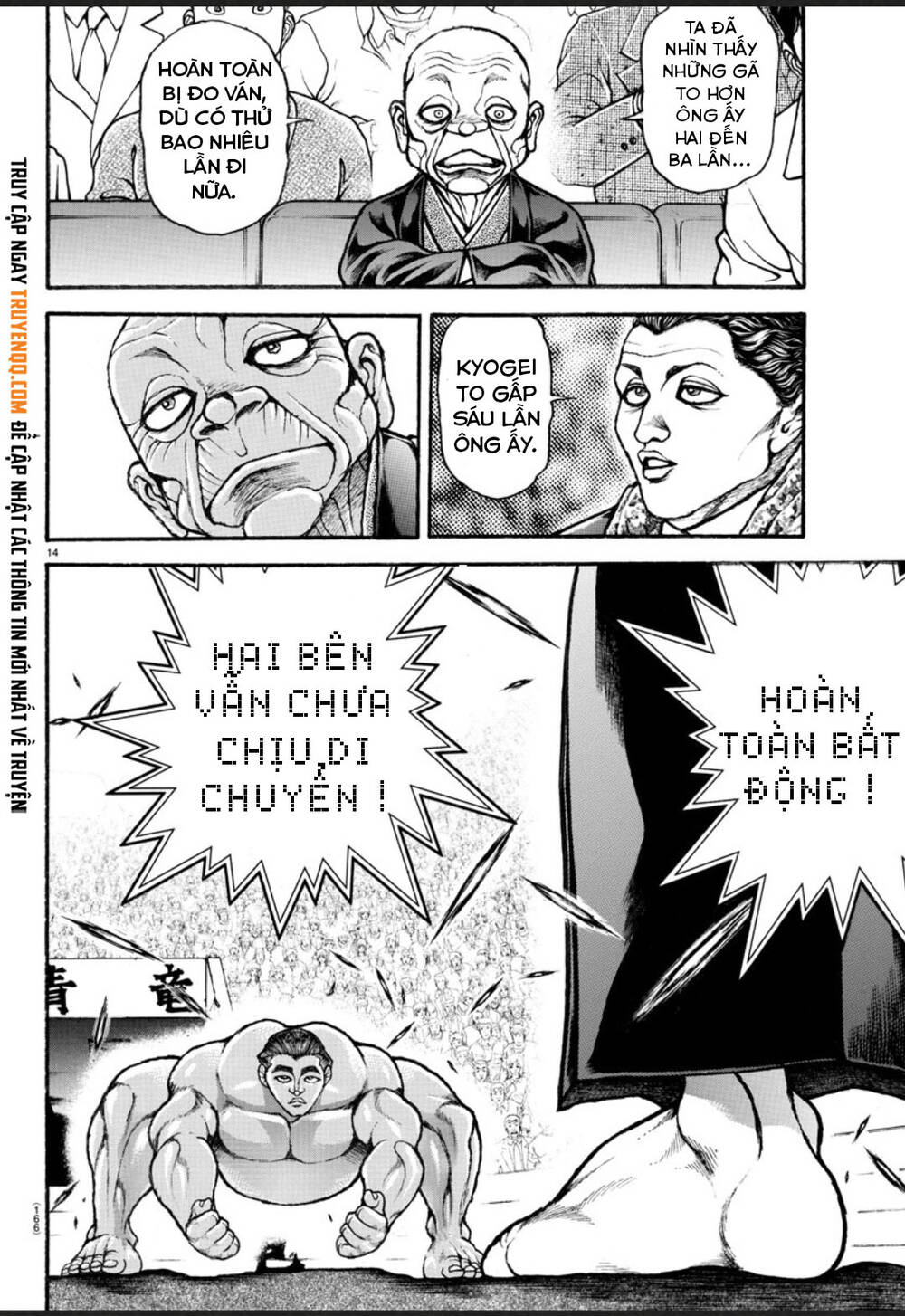 Baki Dou (2018) Chapter 50 - 13
