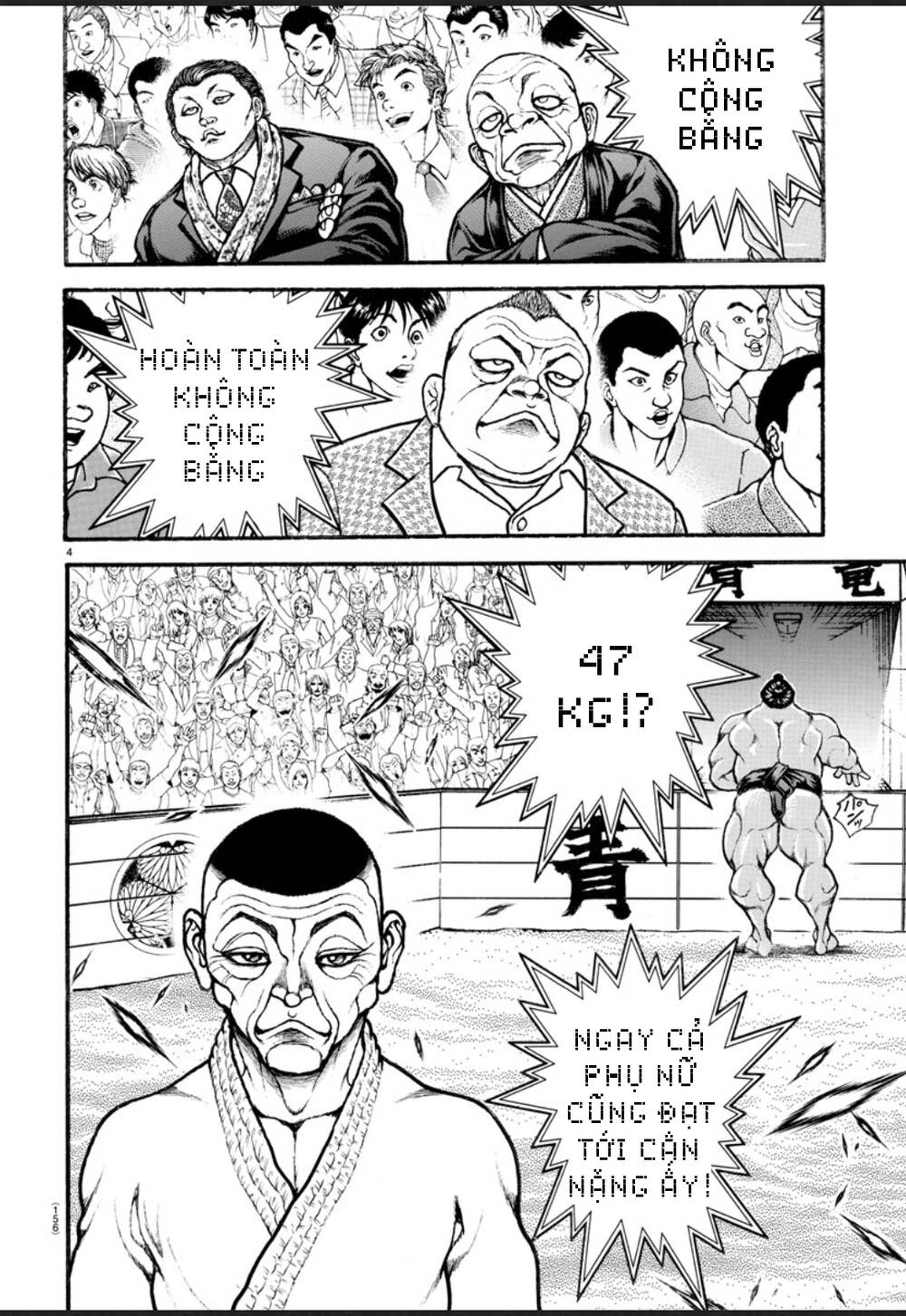 Baki Dou (2018) Chapter 50 - 5