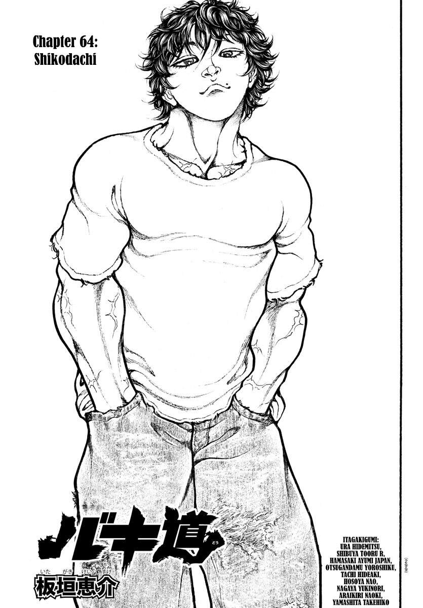 Baki Dou (2018) Chapter 64 - 2