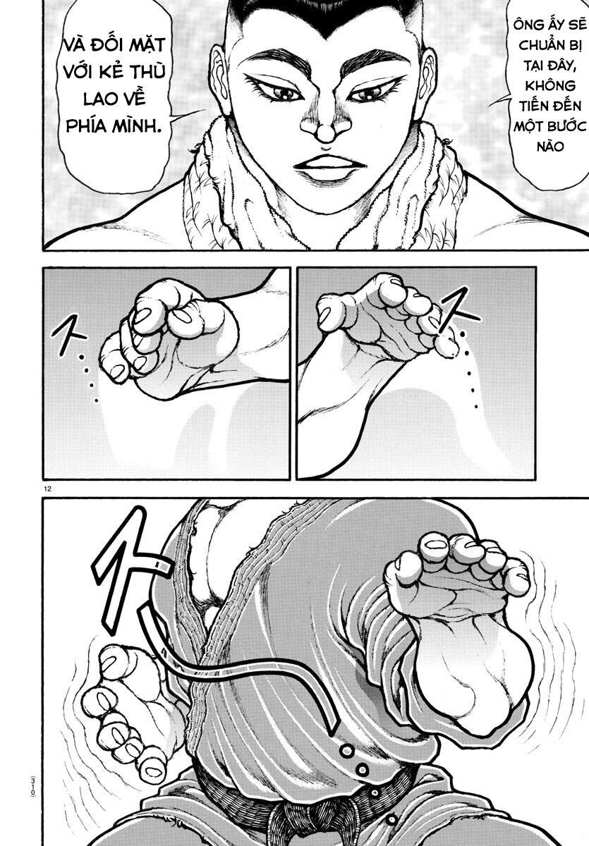 Baki Dou (2018) Chapter 64 - 12