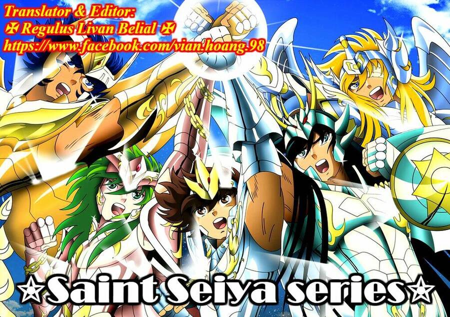 Saint Seiya: Chaos Chapter Chapter 1 - 1