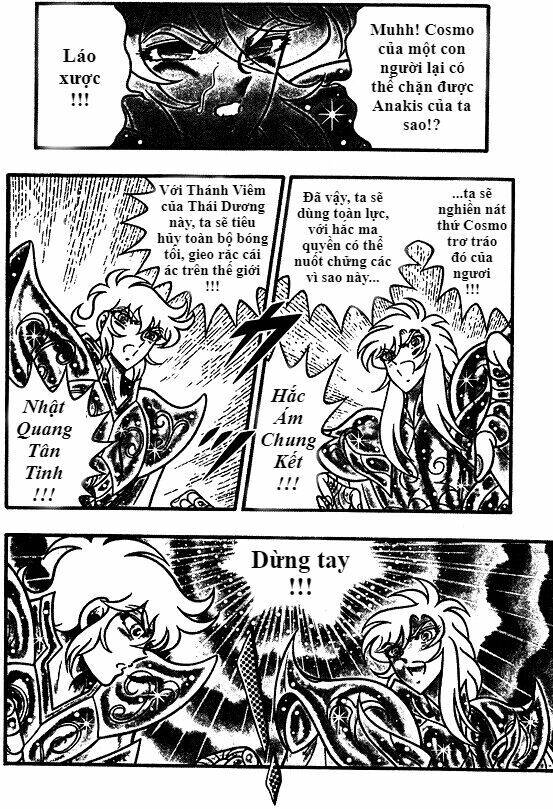 Saint Seiya: Chaos Chapter Chapter 1 - 14