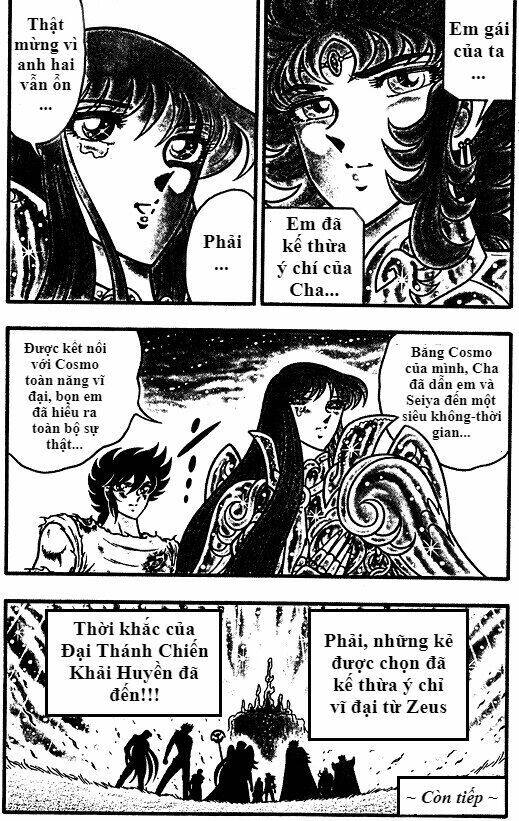 Saint Seiya: Chaos Chapter Chapter 1 - 22