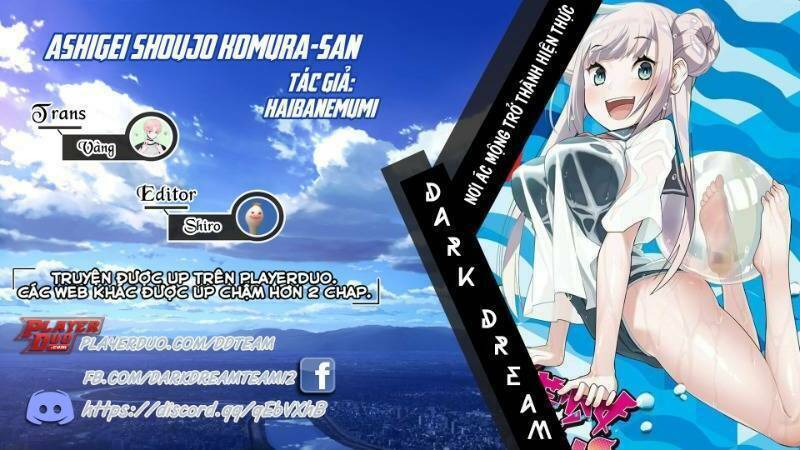 Ashigei Shoujo Komura-San Chapter 13 - 1
